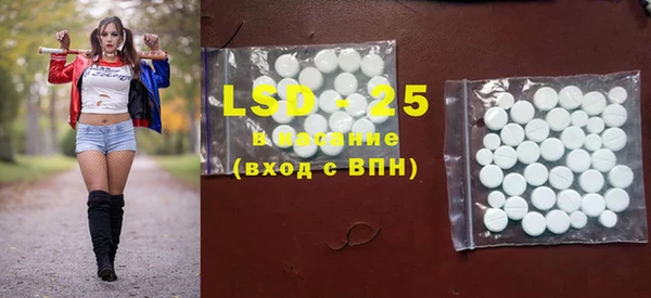 мдма Покров