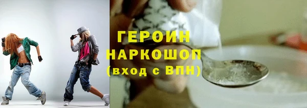 мдма Покров