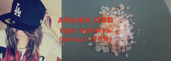 мдма Покров