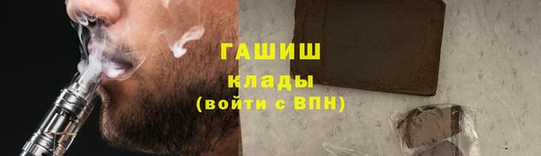 мдма Покров