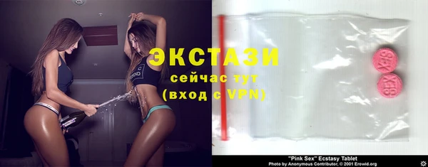 прущая мука Покачи