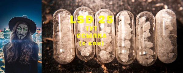 прущая мука Покачи