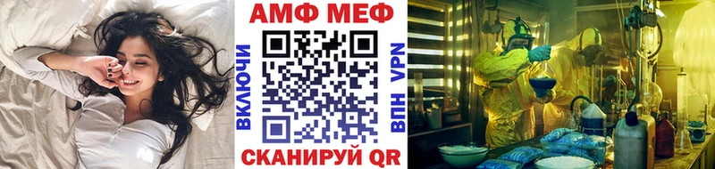 Купить  Химки  Метамфетамин винт 