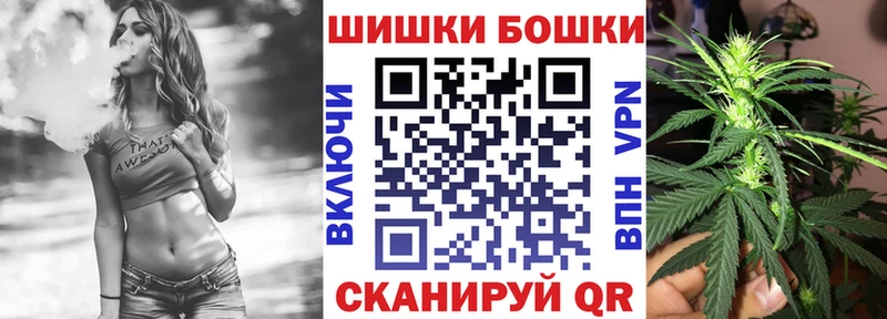 МАРИХУАНА SATIVA & INDICA  Купить где  Химки 